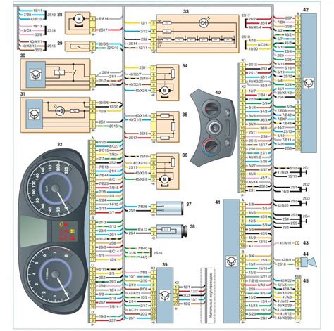 2012 Hyundai Solaris Russian Manual and Wiring Diagram